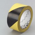 NASTRO ADESIVO 50MMX33MT GIALLO/NERO Scotch 766 10580