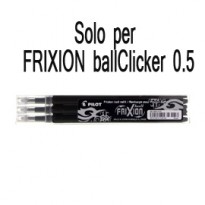 SET 3 REFILL SFERA FRIXIONball CLICKER 0.5mm NERO PILOT 006570