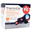 CUSCINO ThermoGel Comfort riutilizzabile KWK048