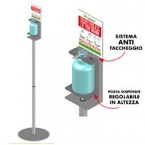 Piantana da terra con supporto per dispenser regolabile 12520