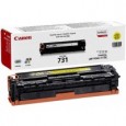 TONER GIALLO PER LBP7100Cn, LBP7100Cw 6269B002