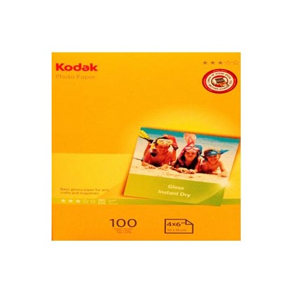 Kodak Photo Gloss 180gr 1015 5740-097