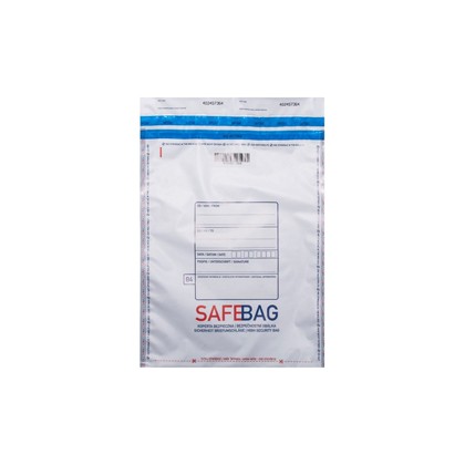 100 Sacchetti di sicurezza bianchi Safe Bag per corrieri C3 32,1x47+4cm 68284