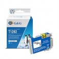 Cartuccia ink compatibile GG Ciano per Epson Stylus office B42WD/B305F/B305FW NP-R2-1292C